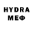 МДМА VHQ Demetre Kvaratskhelia