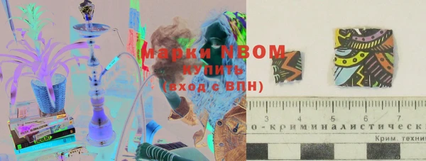 меф VHQ Аркадак