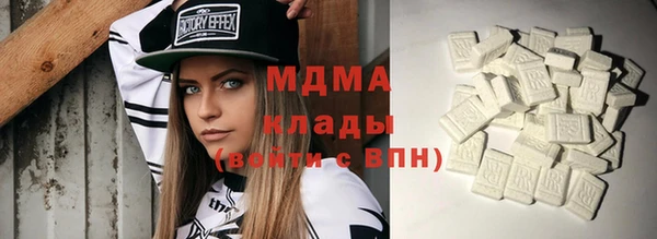 меф VHQ Аркадак
