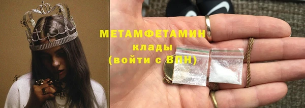 jwh Арсеньев