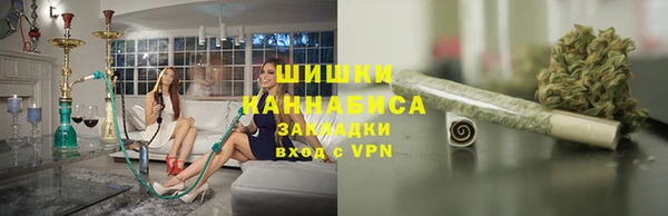 jwh Арсеньев