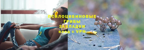 меф VHQ Аркадак