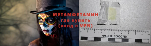 jwh Арсеньев