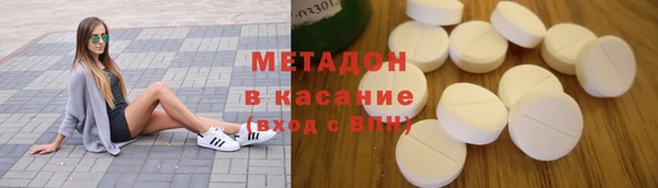 jwh Арсеньев