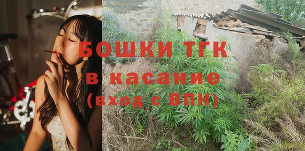 мескалин Армянск