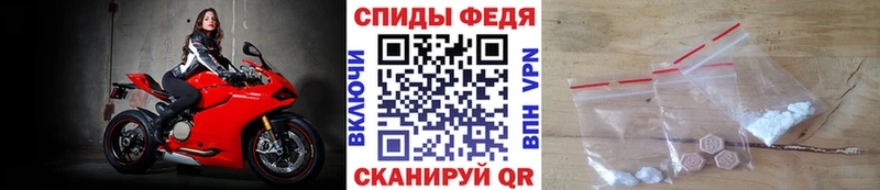 Купить где  Беломорск  Метамфетамин винт 